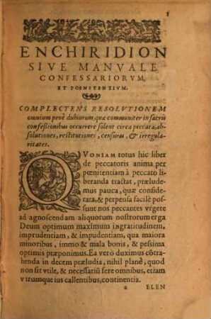 Enchiridion confessariorum et poenitentium