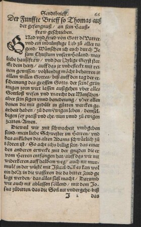 Der Funffte Brieff so Thomas auß der gefengnuß/ an sein Haußfrau geschrieben.