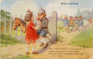 "Hektors Abschied"