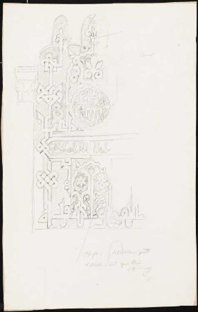 Alhambra, Granada (?): Zusammenhängendes Detail (halbseitig) mit floralem und Schriftornament