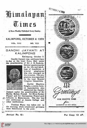 No. VIII (04 October 1959)