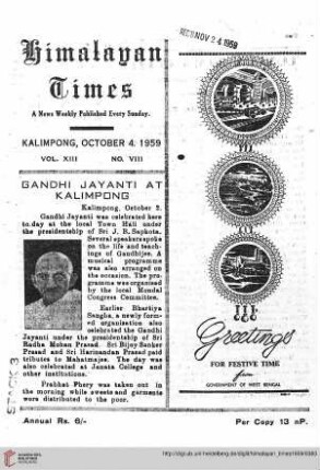 No. VIII (04 October 1959)