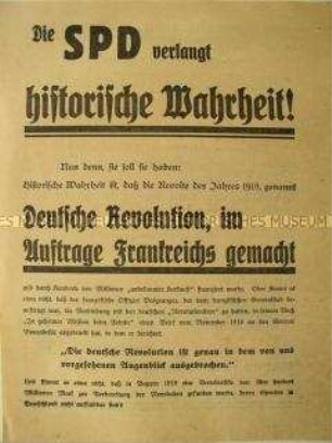 Wahlflugblatt der NSDAP zur Reichstagswahl im März 1933 mit scharfer Polemik gegen die SPD