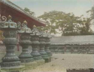 Shiba-Tempel (Larernen) Tokyo