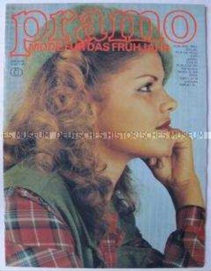 Modezeitschrift "pramo" mit der Frühjahrsmode 1982