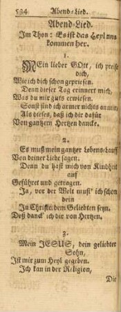 Abend-Lied