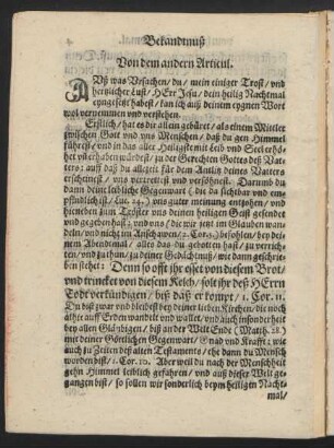 Von dem andern Articul.
