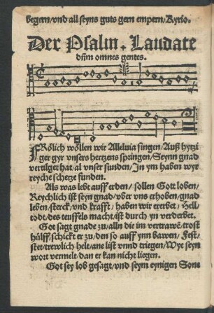 Der Psalm. Laudate dominum omnes gentes.
