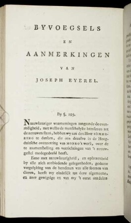Byvoegsels en Aanmerkingen