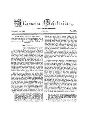 Wann soll der Lehrer in's Amt treten?