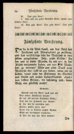 Fünfzehnte Verehrung