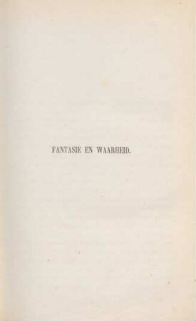 Fantasie en waarheid