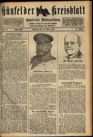 Erste Ausgabe vom Samstag, den 11. April 1925.