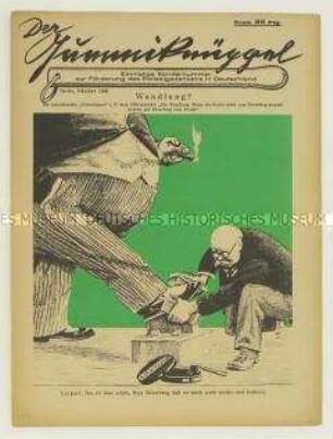 Kommunistischer Sonderdruck mit Karikaturen und satirischen Texten zur Rolle der Polizei in der Weimarer Republik