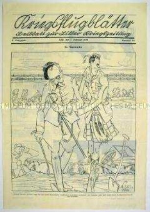 Illustrierte Beilage der "Liller Kriegszeitung" mit einer Karikatur zur Kriegslage auf dem Balkan
