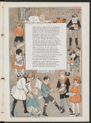 Los niños : Canción escolar
