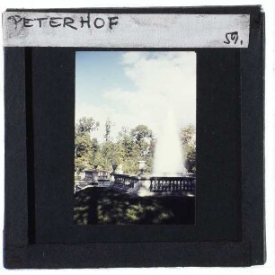 Peterhof, Schloss,Peterhof, Schloss, Unterer Park, Pyramidenfontäne