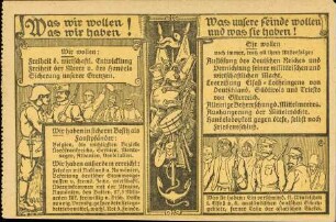 Was wir wollen - Was wir haben!