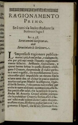 Ragionamento Primo. Se à tutti sia lectio studiare la Scrittura Sagra?