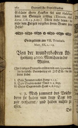 Evangelium am VII. Trinitatis. - Evangelium am X. Trinitatis,