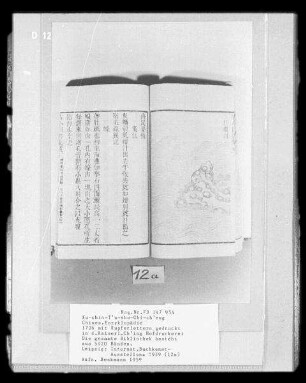 Ku-chin-T'u-shu-Chi-ch'eng (Chinesische Enzyklopädie)