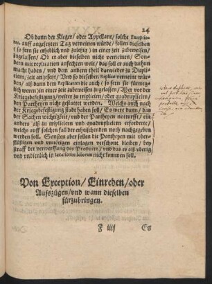 Von Exception/ Einreden/ oder Außzügen ... XXXI.