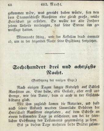 Sechshundert drei und achtzigste Nacht