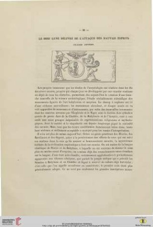 Le dieu lune délivré de l’attaque des mauvais esprits: cylindre assurien