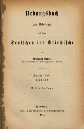 Übungsbuch zum Übersetzen aus dem Deutschen ins Griechische, 2