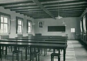 Lehrlingswerkstätte, Frankfurt am Main-Gehespitz, ohne Datum