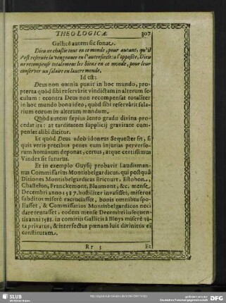 Theologica