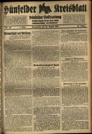 Erste Ausgabe vom Donnerstag, den 24. August 1933.