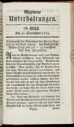 76 Stück. d. 30. September 1769.
