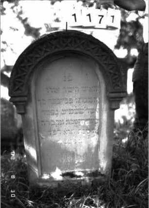 Grabstein 1171 (Index: 100098729) Maße HxBxT: 107x68x22 cm Besonderheit: siehe Grabstein Nr. 1117: Grabstein 1171