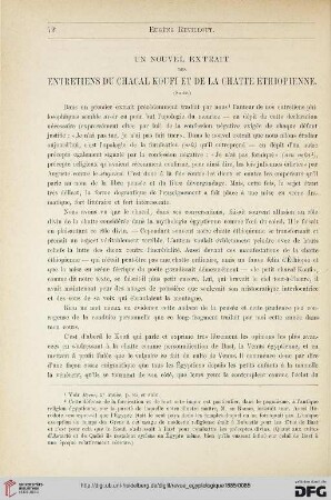 4: Un nouvel extrait des entretiens du chacal Koufi et de la chatte éthiopienne