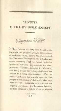 Calcutta Auxiliary Bible Society