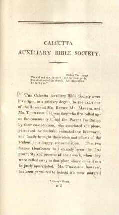 Calcutta Auxiliary Bible Society