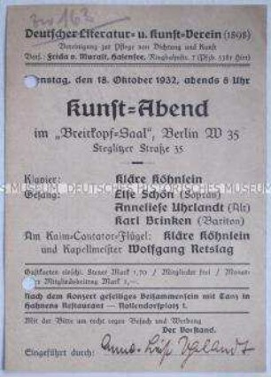 Eintrittskarte für eine Veranstaltung des Deutschen Literatur- und Kunst-Vereins
