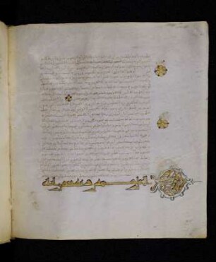 Buchschmuck: Bl. 15v-16r