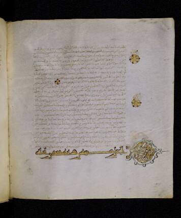 Buchschmuck: Bl. 15v-16r