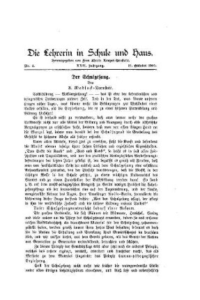 Der Schulgesang