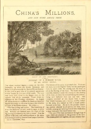 No. 6, December, 1875