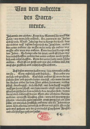 Von dem anbetten des Sacraments.