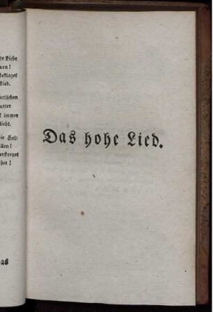 Das hohe Lied.