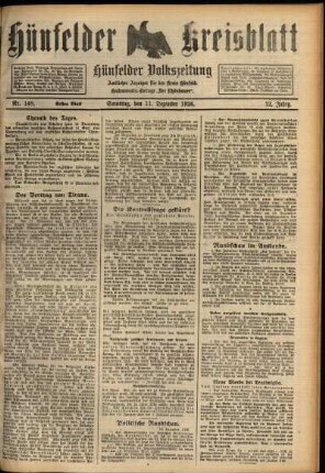 Erste Ausgabe vom Samstag, den 11. Dezember 1926.