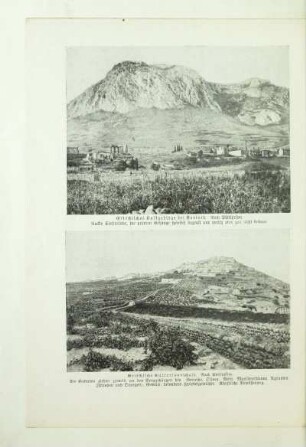 Griechische Kulturlandschaft