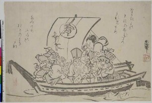 Die Sieben Glücksgötter auf dem Schatzschiff