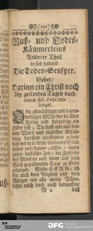 Buß- und Todes-Kämmerleins Anderer Theil