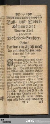 Buß- und Todes-Kämmerleins Anderer Theil