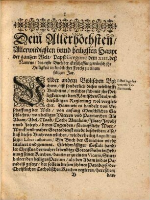 Catholische Newe Jar Schanckungen aller Biblischen Bücher, auff das 85. Jar
